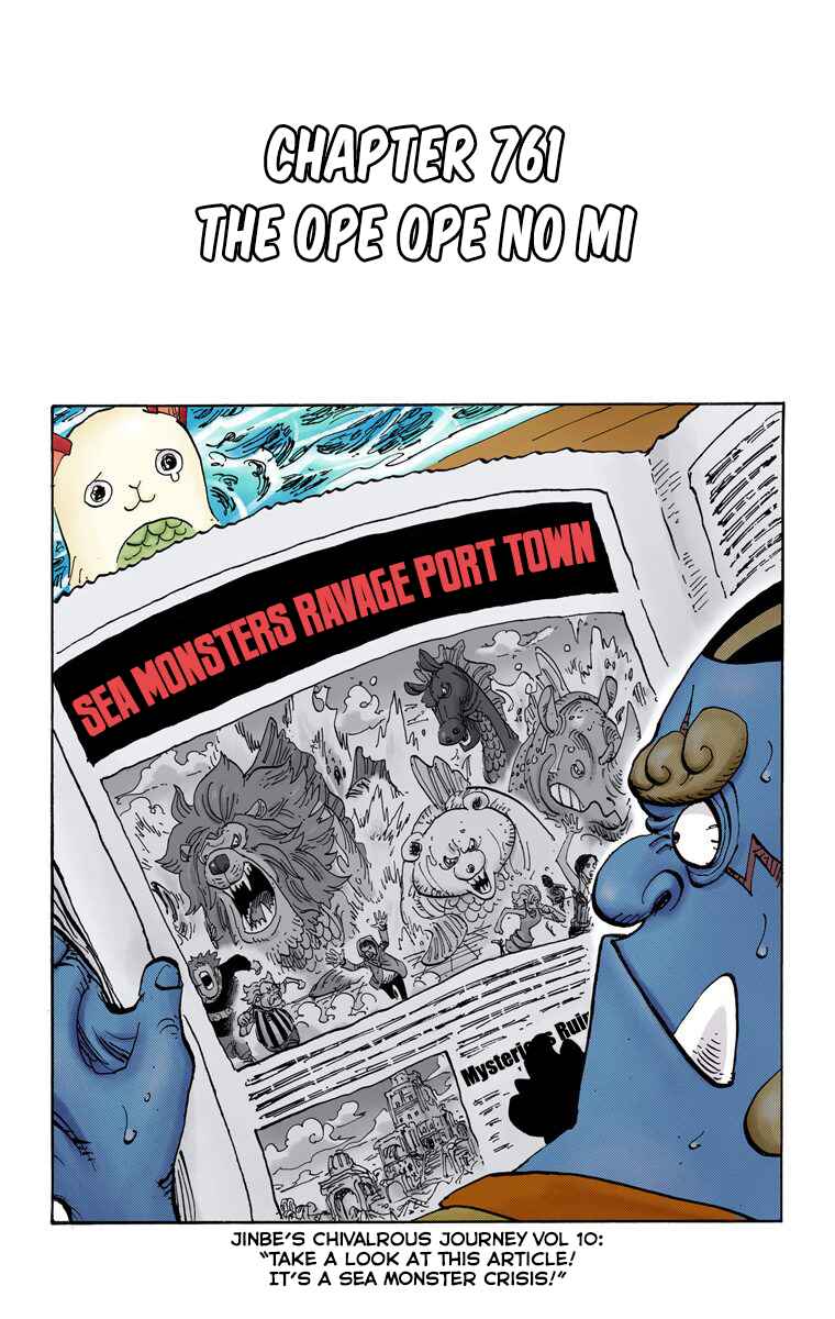 Page 2 Chapter 761 One Piece (Official Colored)
