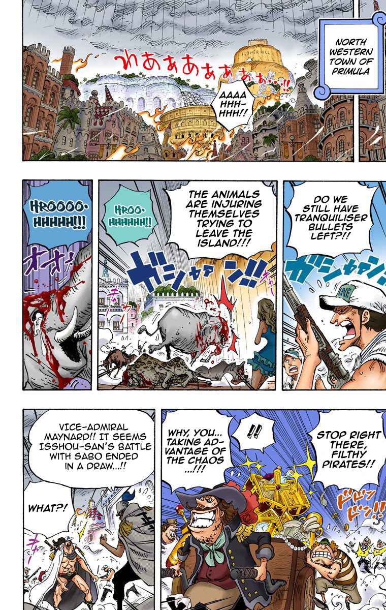 Page 3 Chapter 761 One Piece (Official Colored)