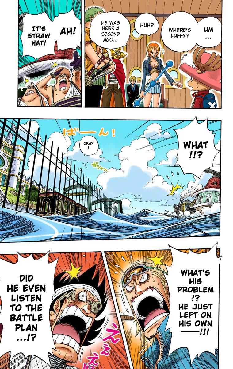 Page 11 Chapter 376 One Piece (Official Colored)