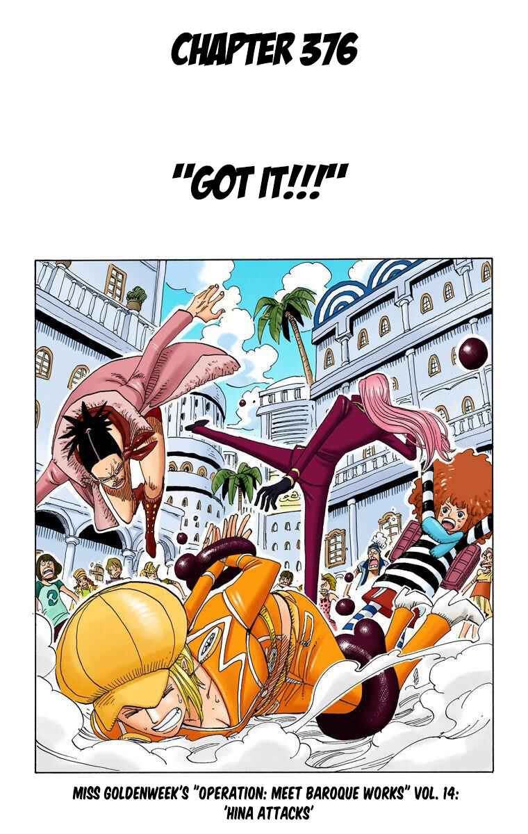 Page 2 Chapter 376 One Piece (Official Colored)