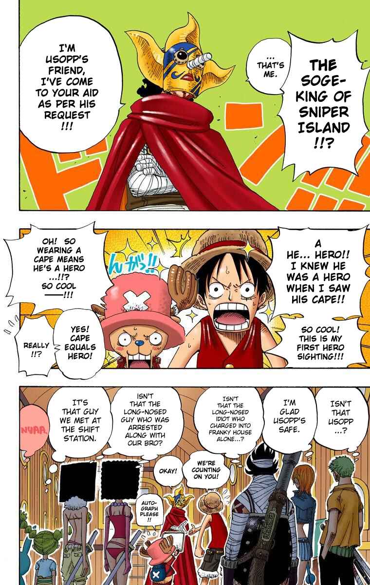 Page 3 Chapter 376 One Piece (Official Colored)