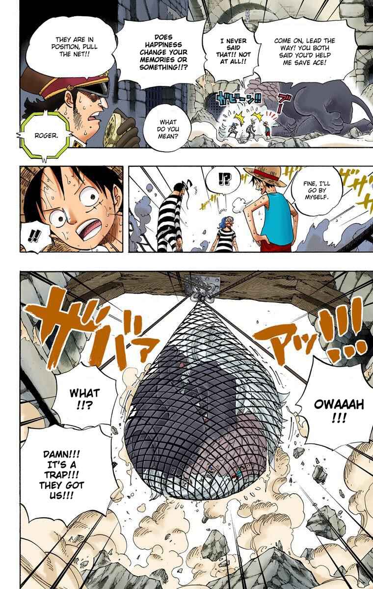 Page 11 Chapter 530 One Piece (Official Colored)
