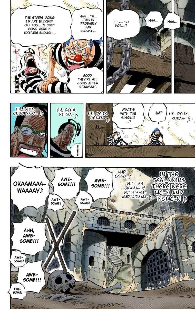 Page 19 Chapter 530 One Piece (Official Colored)