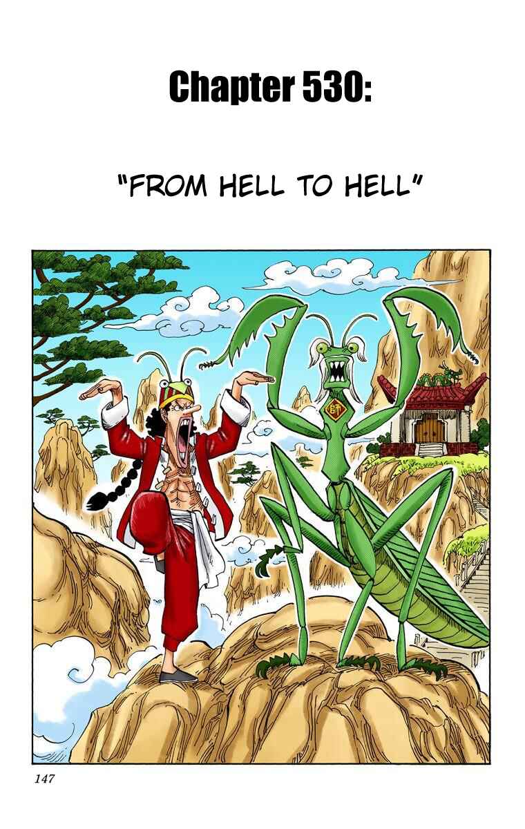 Page 2 Chapter 530 One Piece (Official Colored)