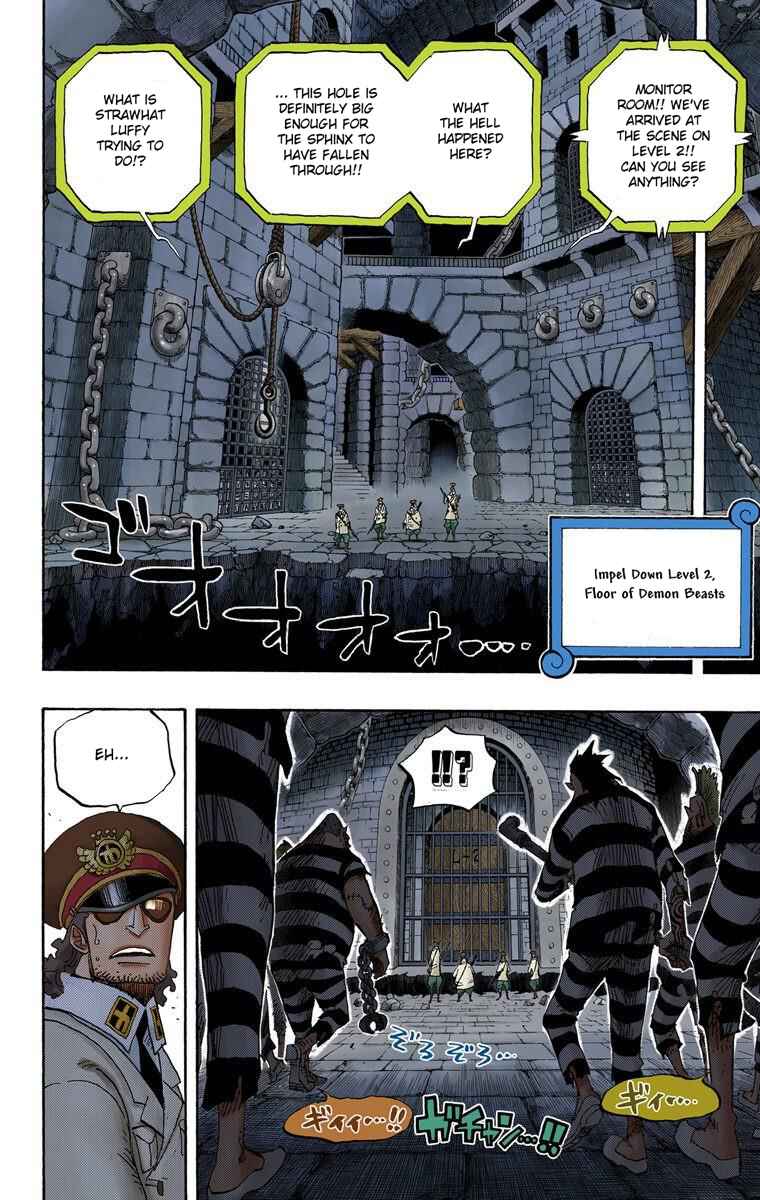 Page 3 Chapter 530 One Piece (Official Colored)