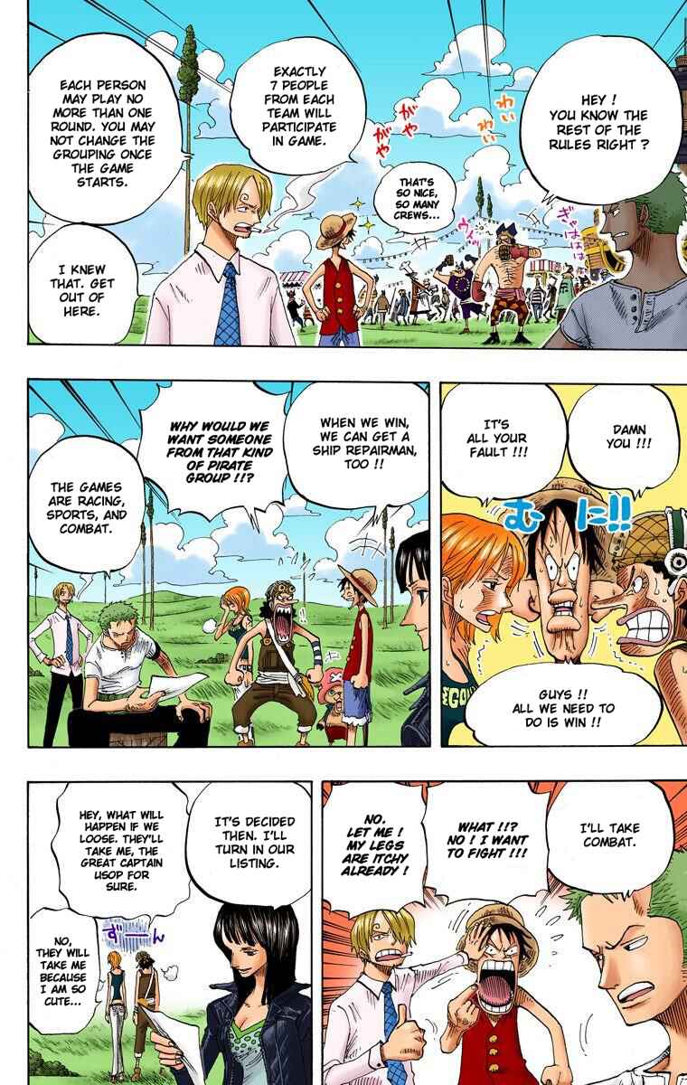 Page 18 Chapter 306 One Piece (Official Colored)