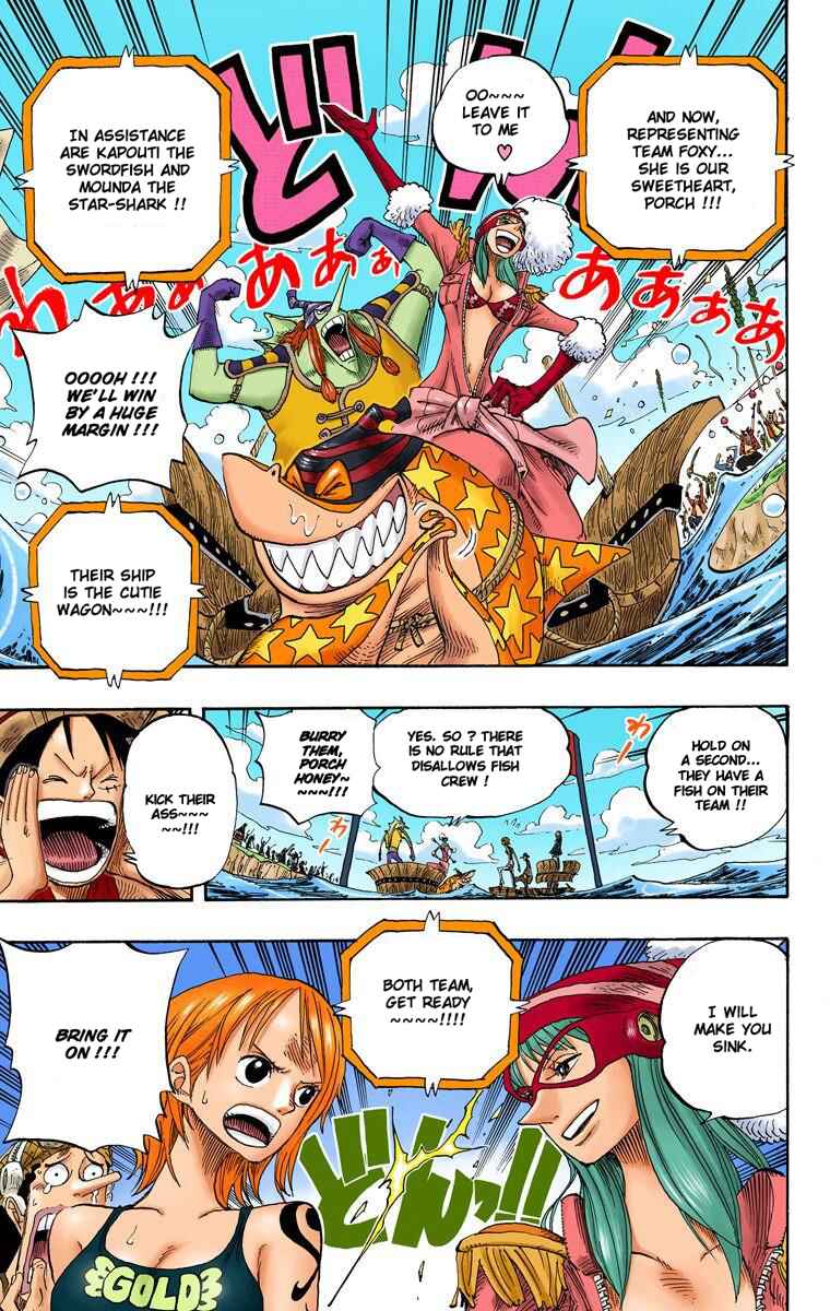 Page 21 Chapter 306 One Piece (Official Colored)