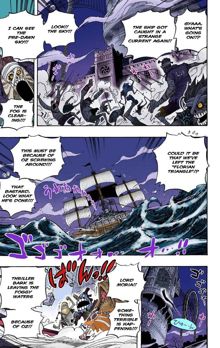 Page 10 Chapter 474 One Piece (Official Colored)