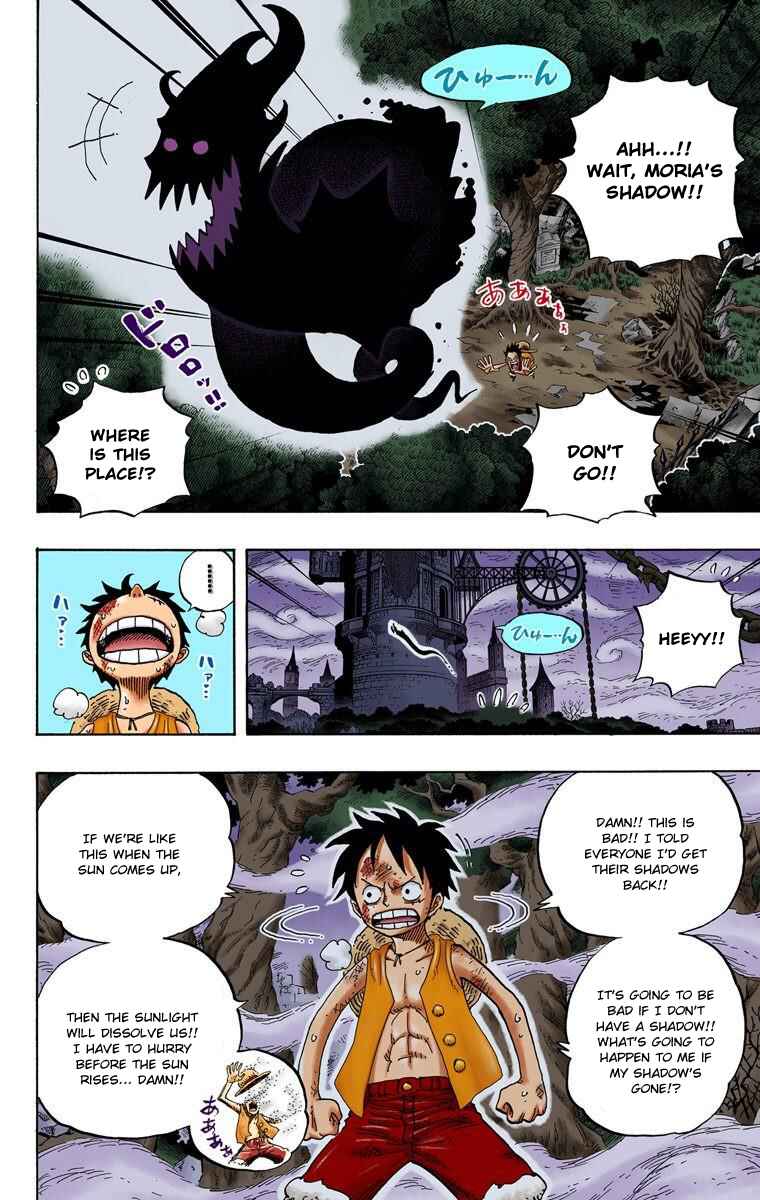 Page 3 Chapter 474 One Piece (Official Colored)