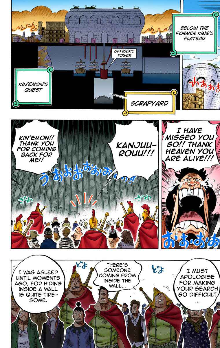 Page 3 Chapter 754 One Piece (Official Colored)