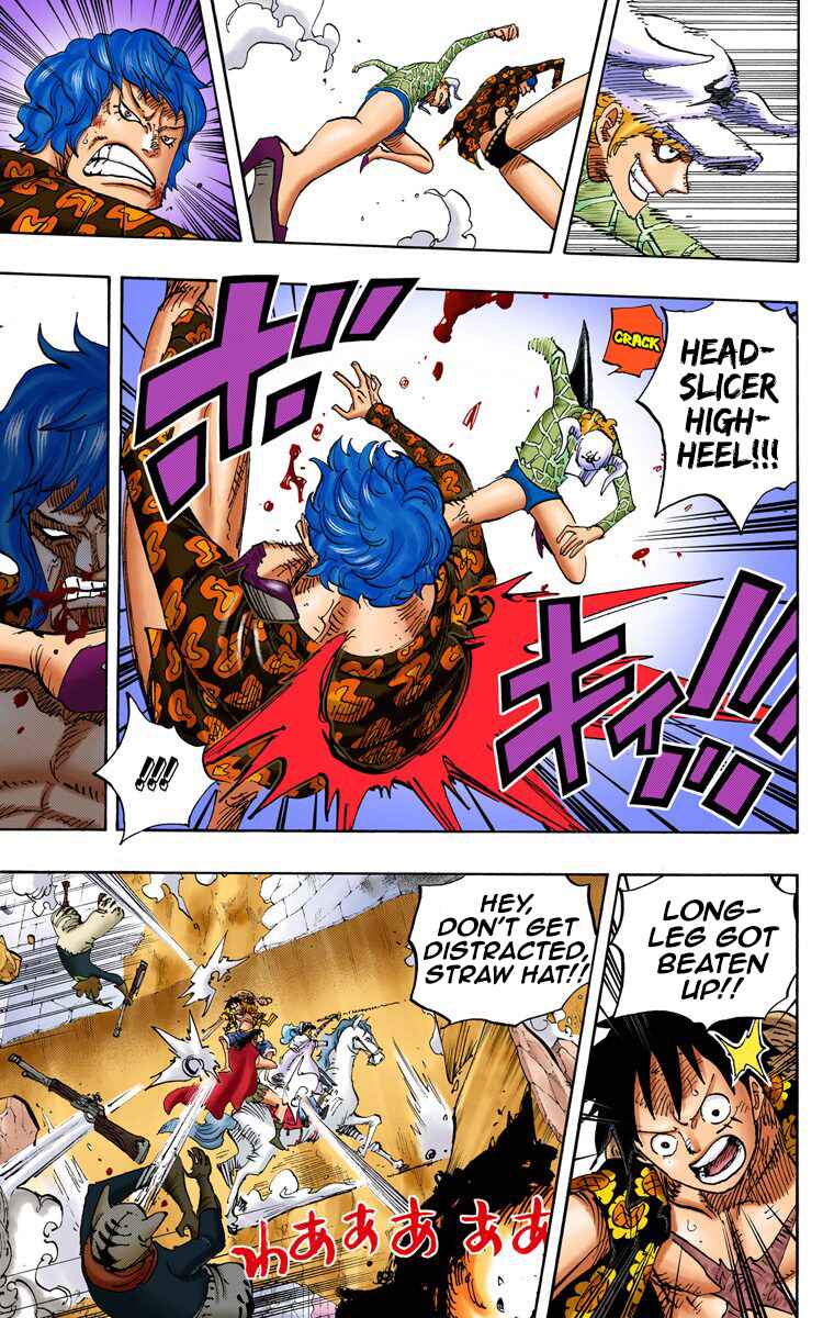 Page 8 Chapter 754 One Piece (Official Colored)