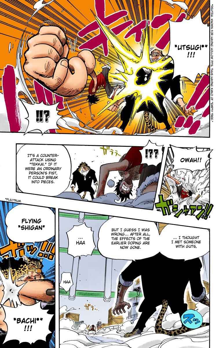 Page 13 Chapter 421 One Piece (Official Colored)