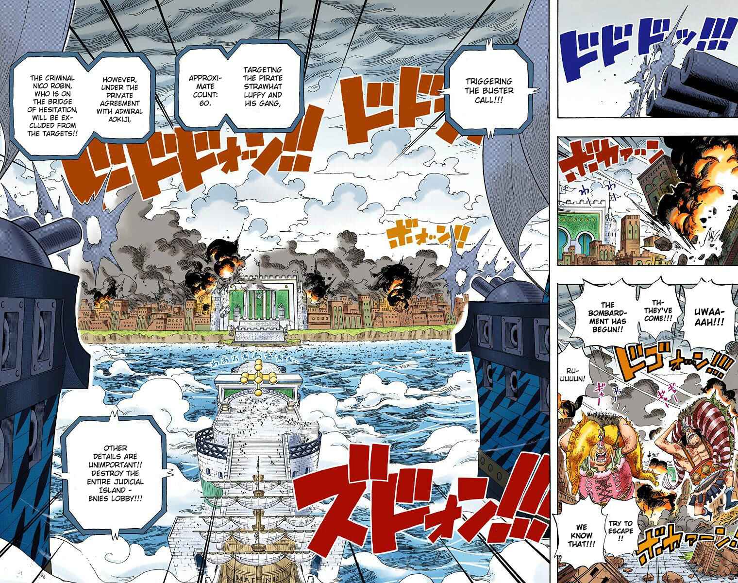 Page 3 Chapter 421 One Piece (Official Colored)
