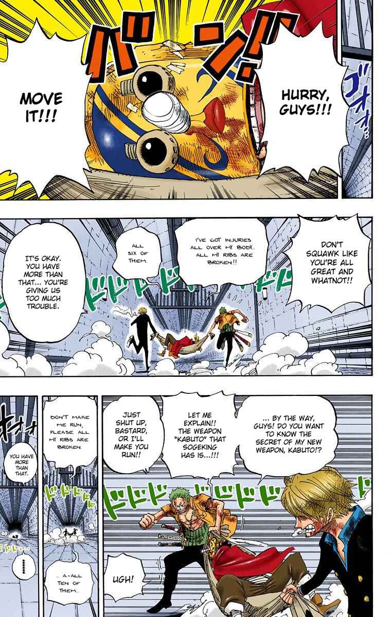 Page 5 Chapter 421 One Piece (Official Colored)