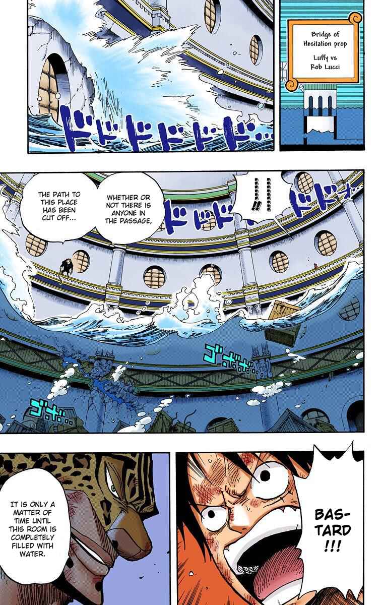 Page 7 Chapter 421 One Piece (Official Colored)