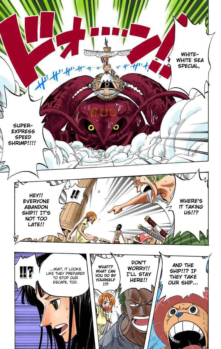 Page 12 Chapter 243 One Piece (Official Colored)