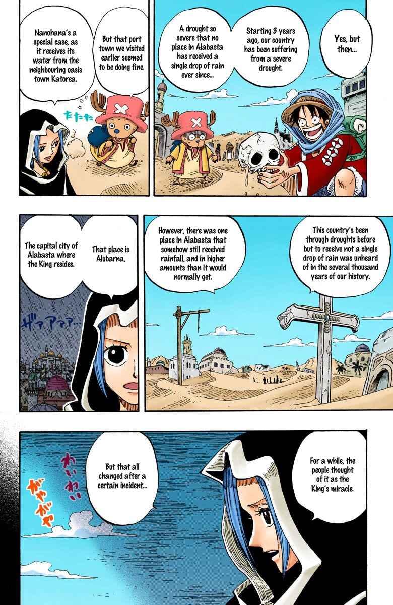 Page 10 Chapter 161 One Piece (Official Colored)