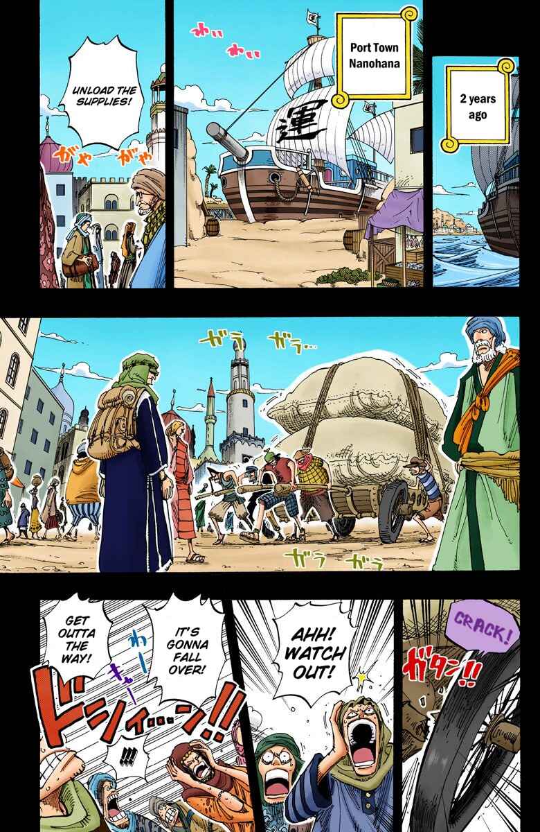 Page 11 Chapter 161 One Piece (Official Colored)