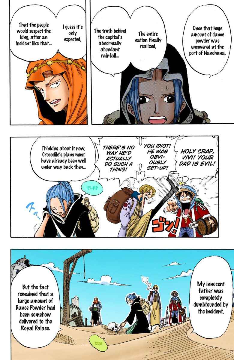Page 16 Chapter 161 One Piece (Official Colored)
