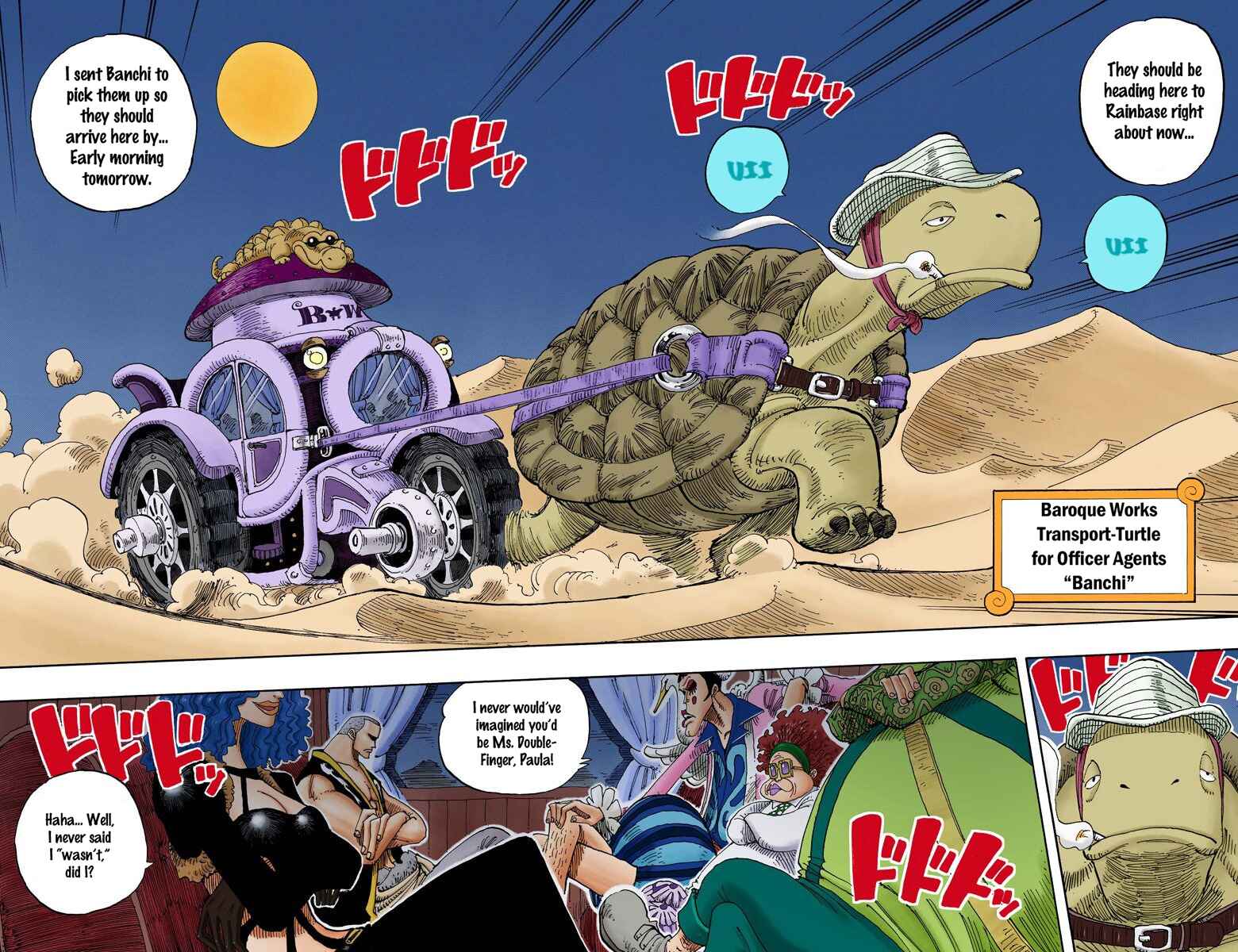 Page 3 Chapter 161 One Piece (Official Colored)