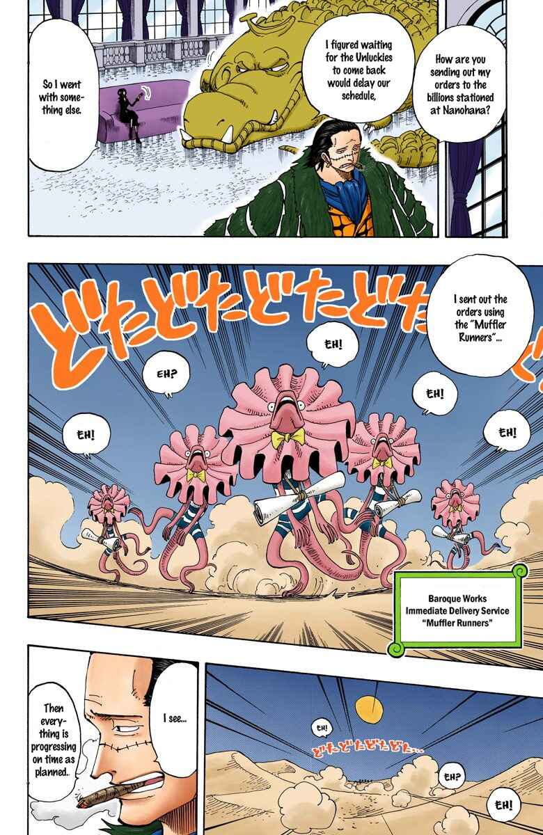 Page 4 Chapter 161 One Piece (Official Colored)