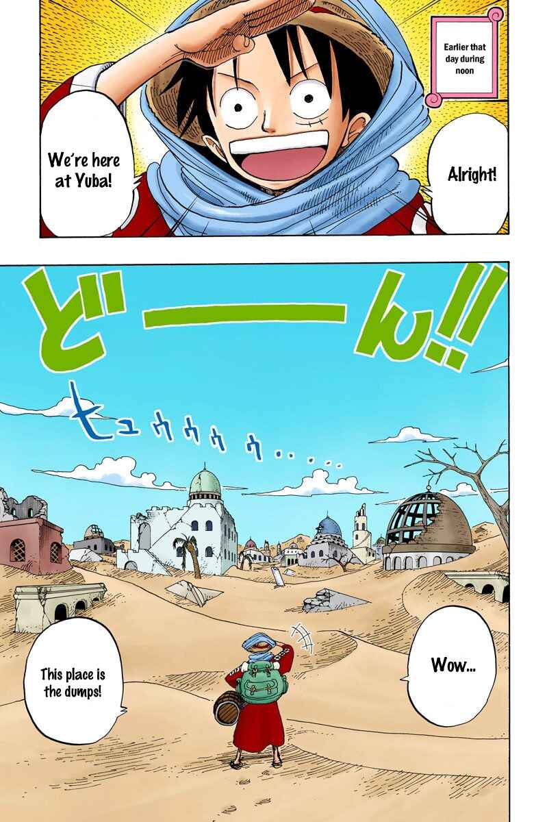 Page 5 Chapter 161 One Piece (Official Colored)