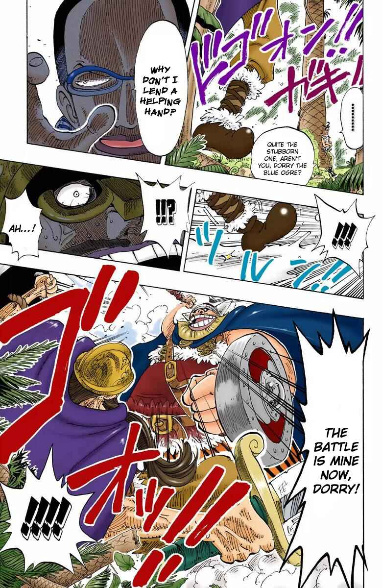 Page 20 Chapter 119 One Piece (Official Colored)