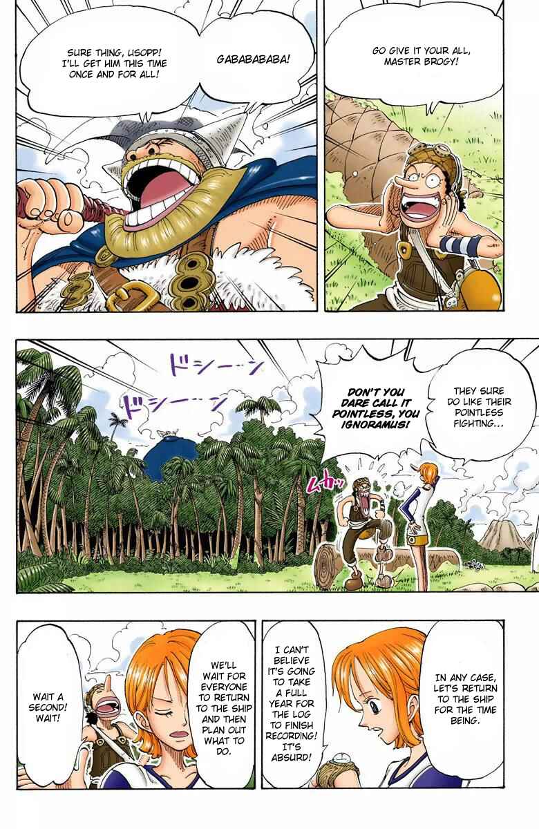 Page 3 Chapter 119 One Piece (Official Colored)