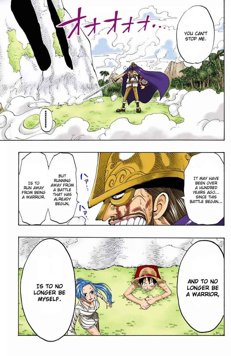 Page 6 Chapter 119 One Piece (Official Colored)