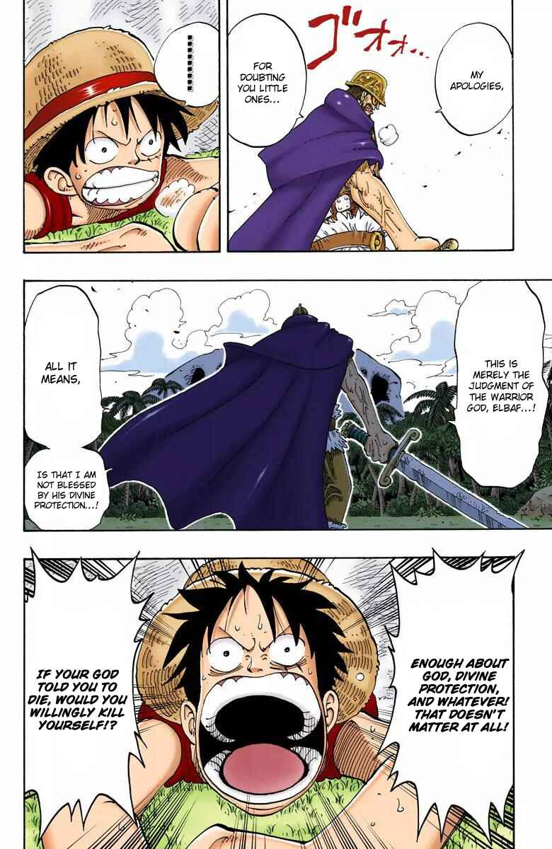 Page 7 Chapter 119 One Piece (Official Colored)