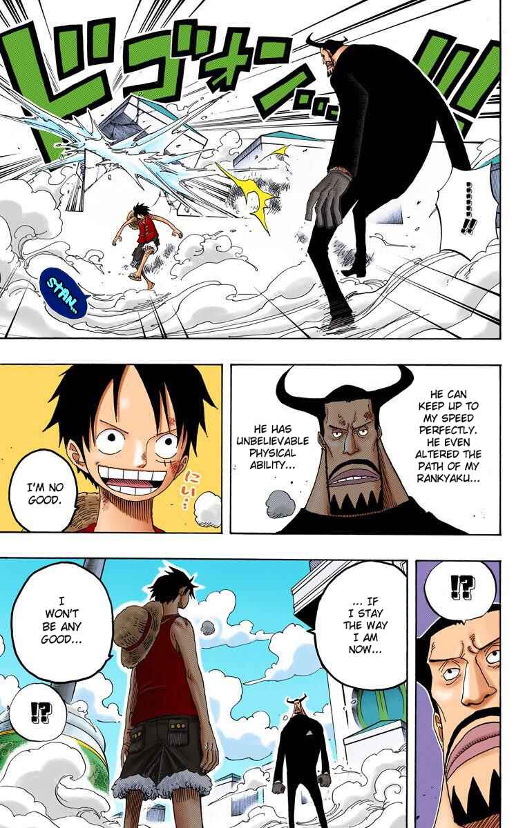 Page 17 Chapter 387 One Piece (Official Colored)