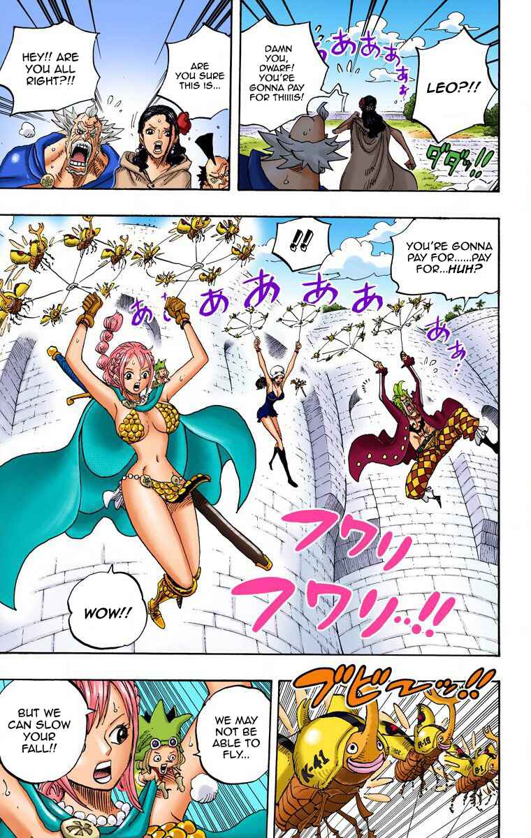 Page 13 Chapter 752 One Piece (Official Colored)