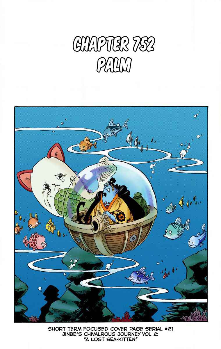 Page 2 Chapter 752 One Piece (Official Colored)