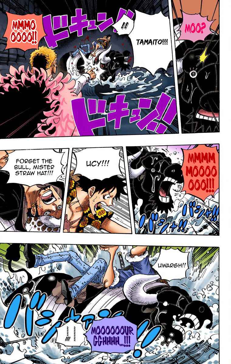 Page 4 Chapter 752 One Piece (Official Colored)