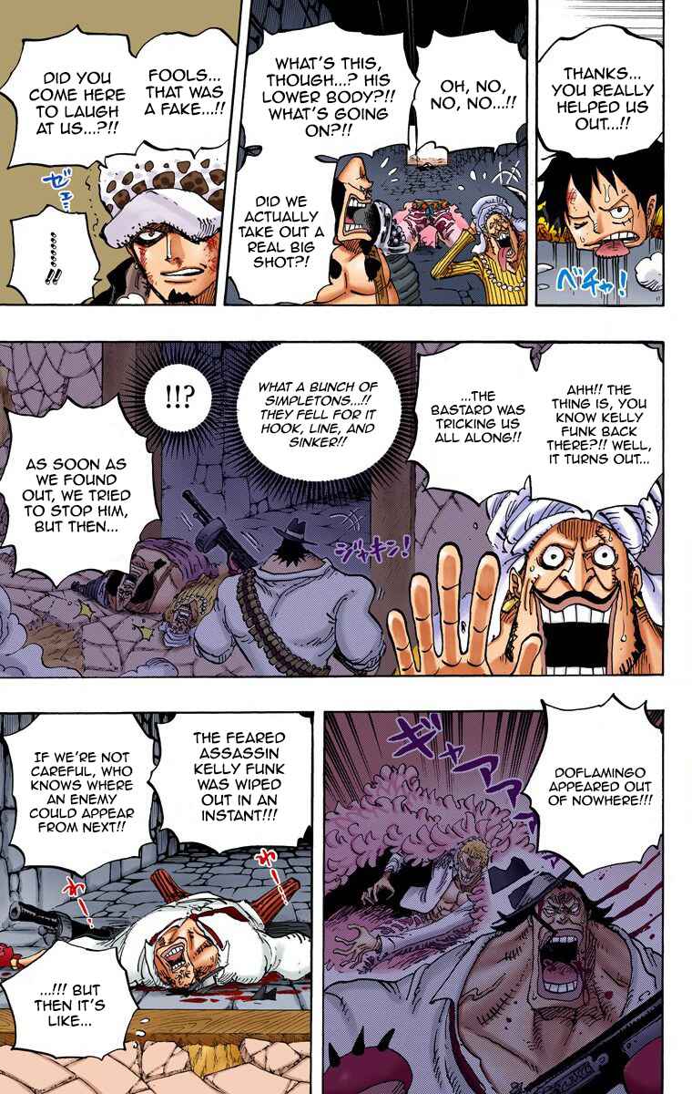 Page 8 Chapter 752 One Piece (Official Colored)