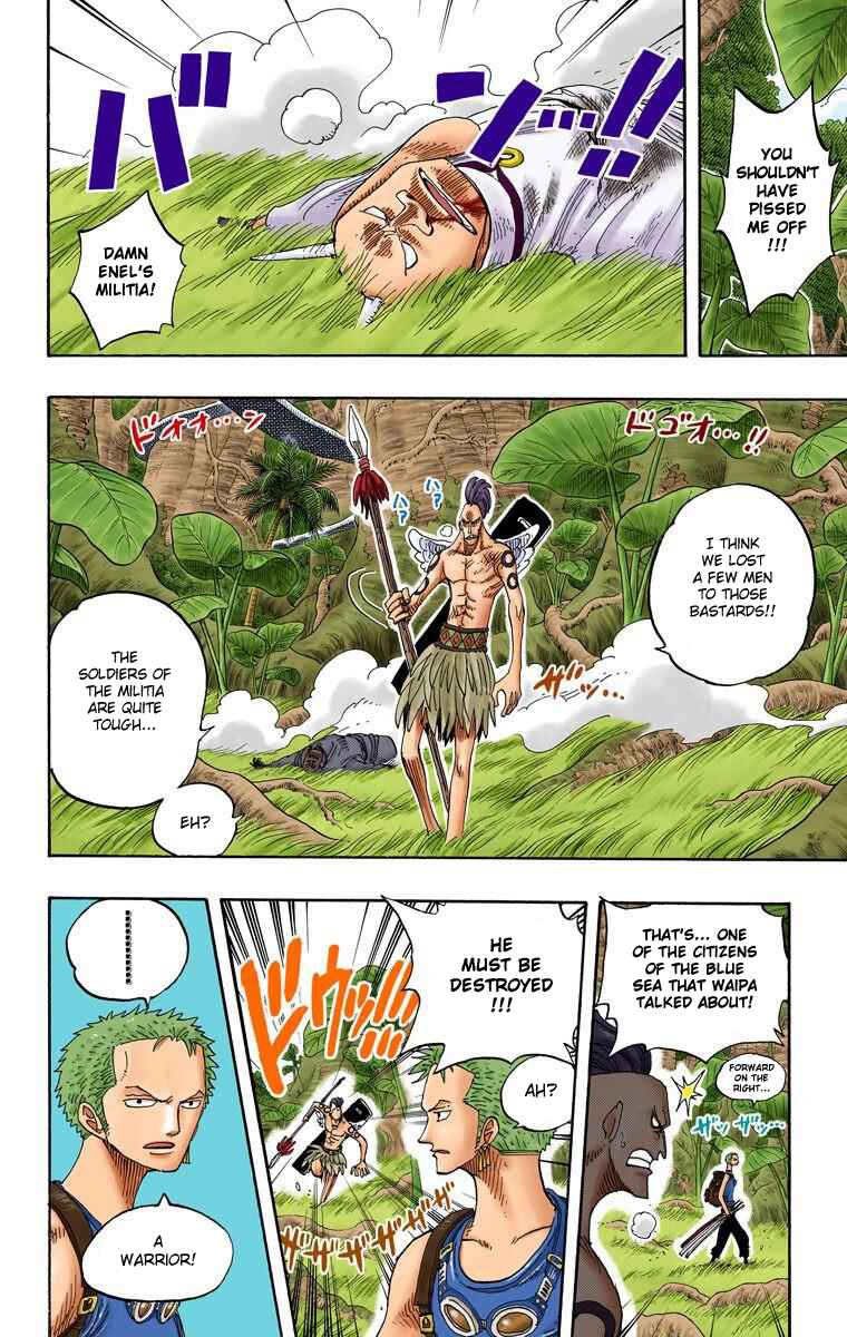 Page 13 Chapter 258 One Piece (Official Colored)