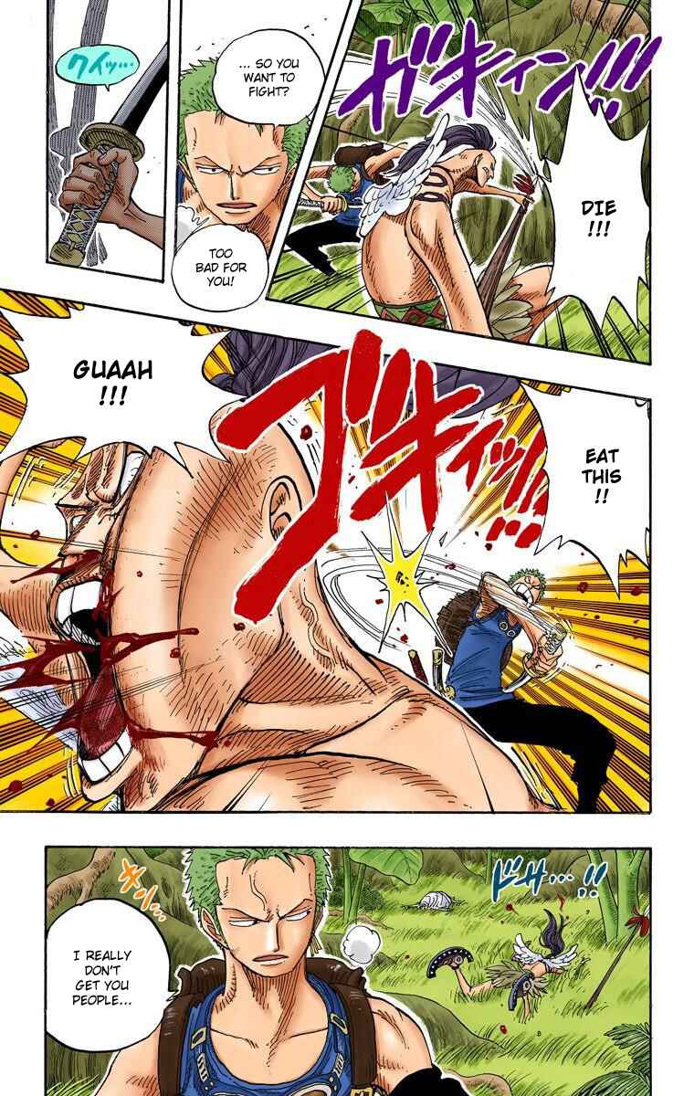 Page 14 Chapter 258 One Piece (Official Colored)