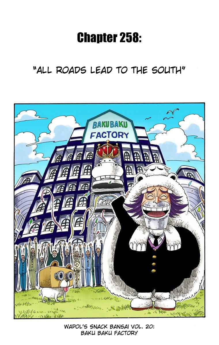 Page 2 Chapter 258 One Piece (Official Colored)