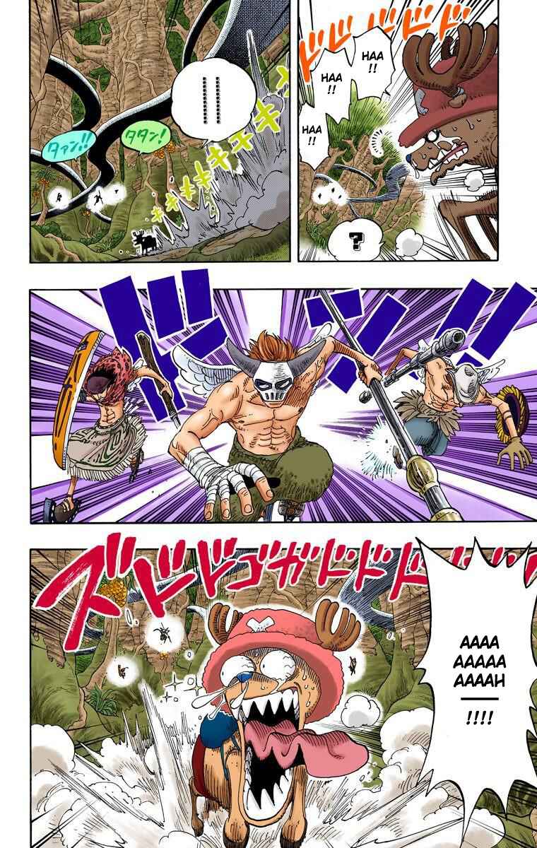 Page 5 Chapter 258 One Piece (Official Colored)