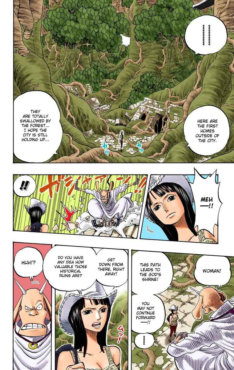 Page 9 Chapter 258 One Piece (Official Colored)