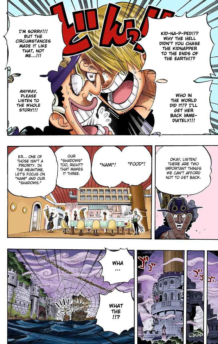 Page 5 Chapter 459 One Piece (Official Colored)