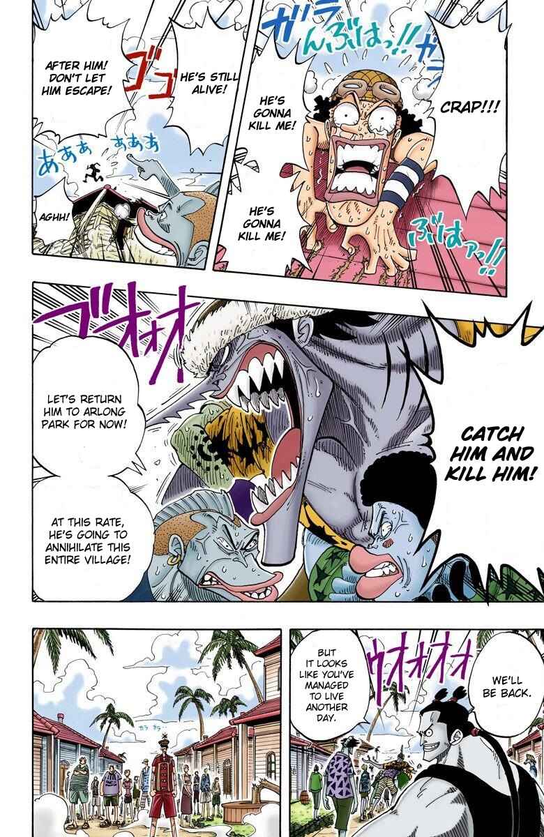 Page 15 Chapter 72 One Piece (Official Colored)
