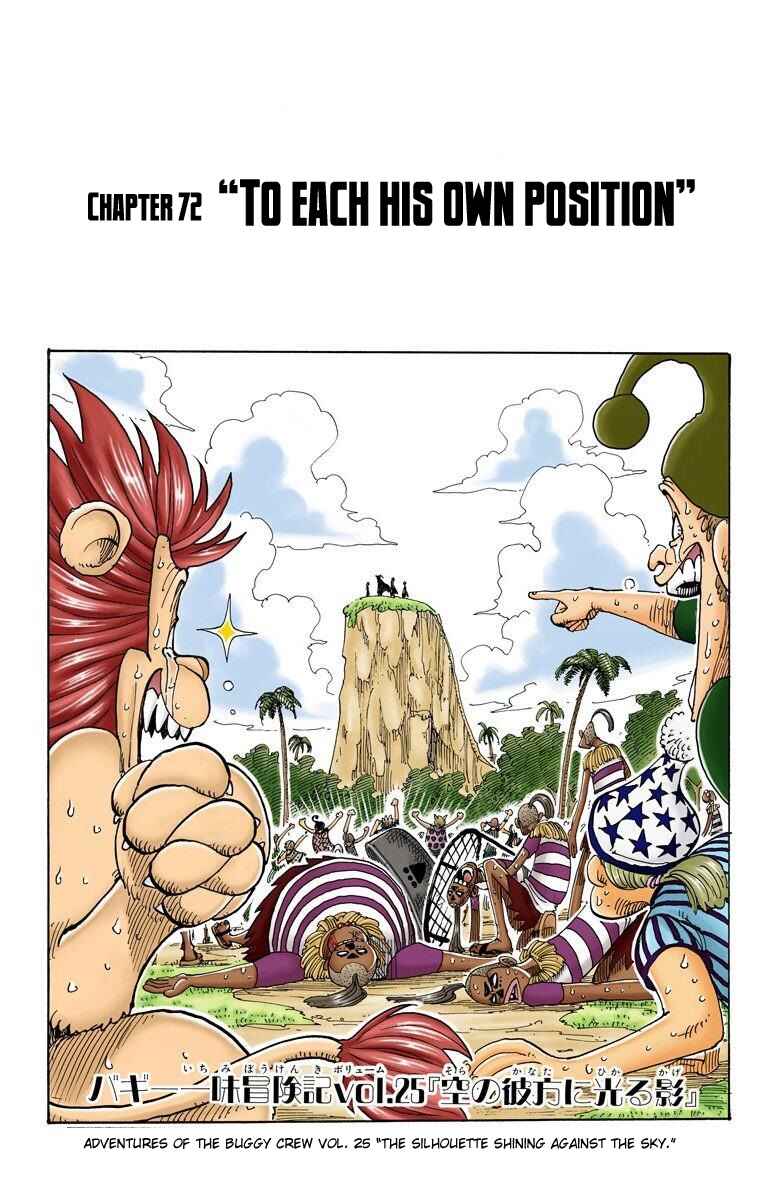 Page 2 Chapter 72 One Piece (Official Colored)