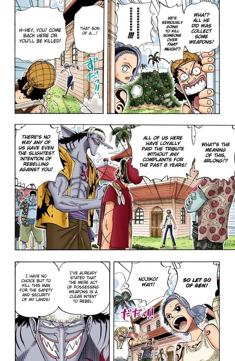 Page 5 Chapter 72 One Piece (Official Colored)