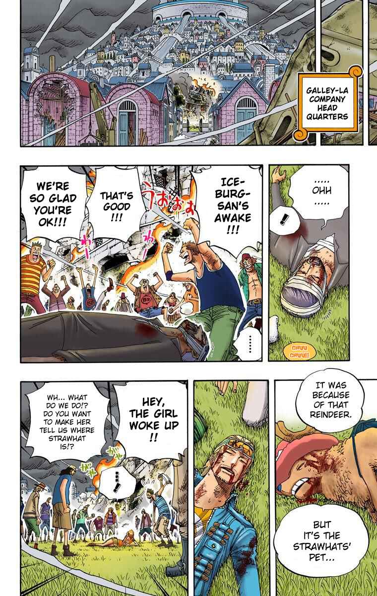 Page 7 Chapter 359 One Piece (Official Colored)