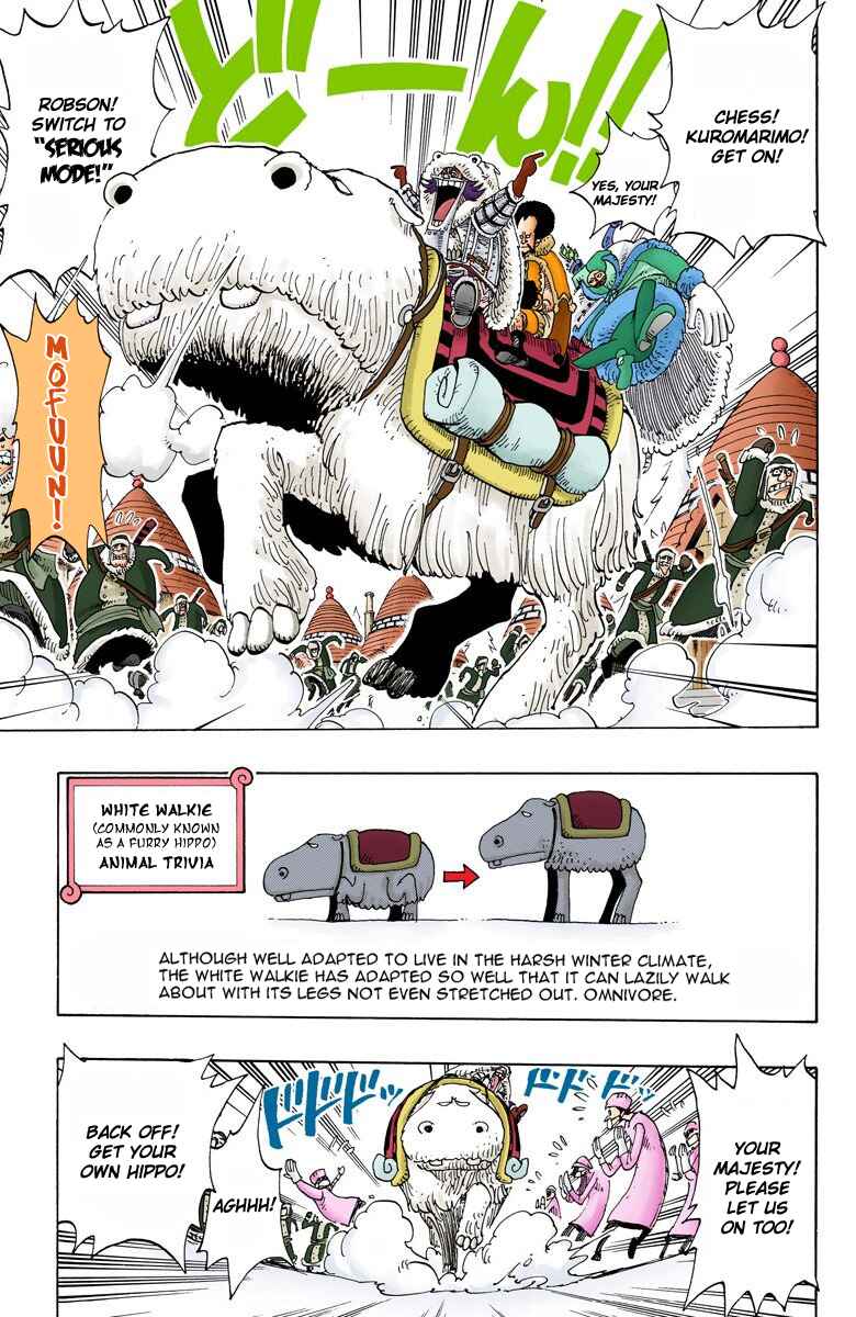Page 17 Chapter 137 One Piece (Official Colored)