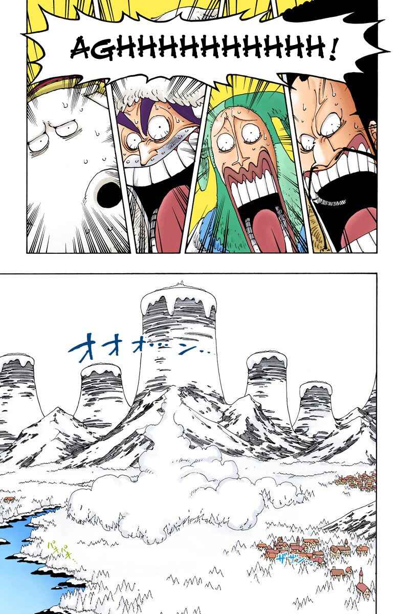 Page 19 Chapter 137 One Piece (Official Colored)