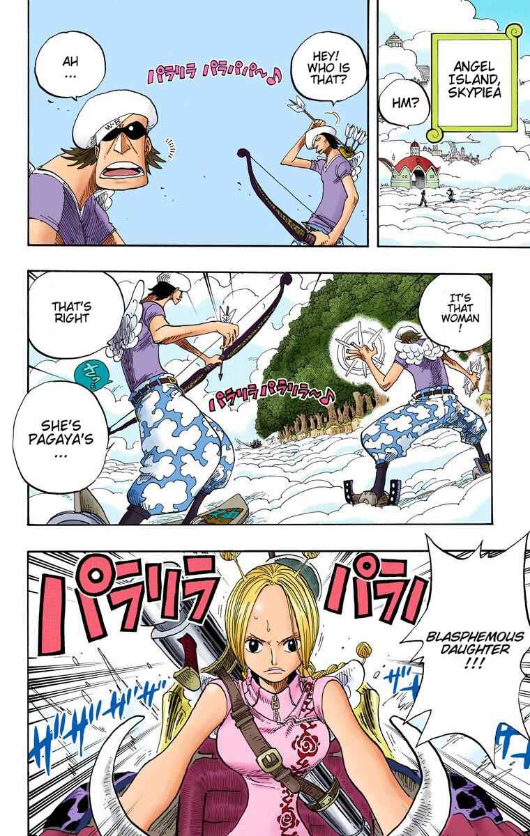 Page 3 Chapter 277 One Piece (Official Colored)
