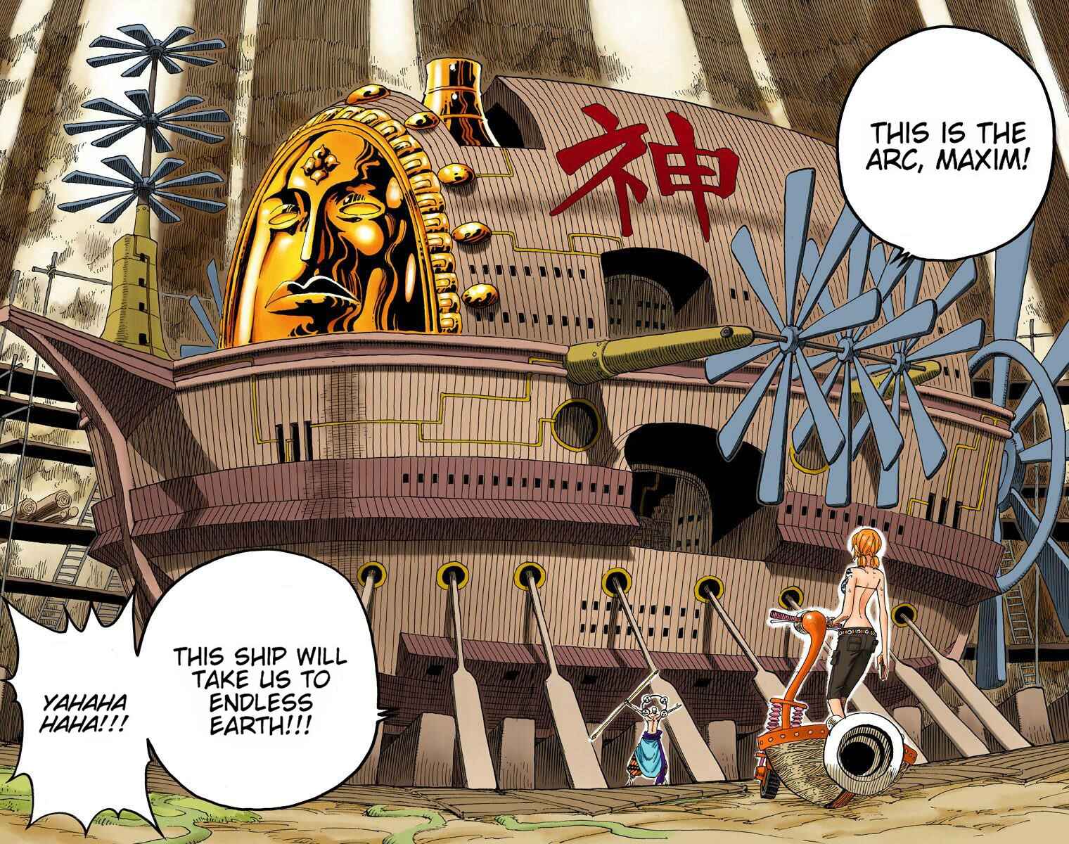 Page 7 Chapter 277 One Piece (Official Colored)