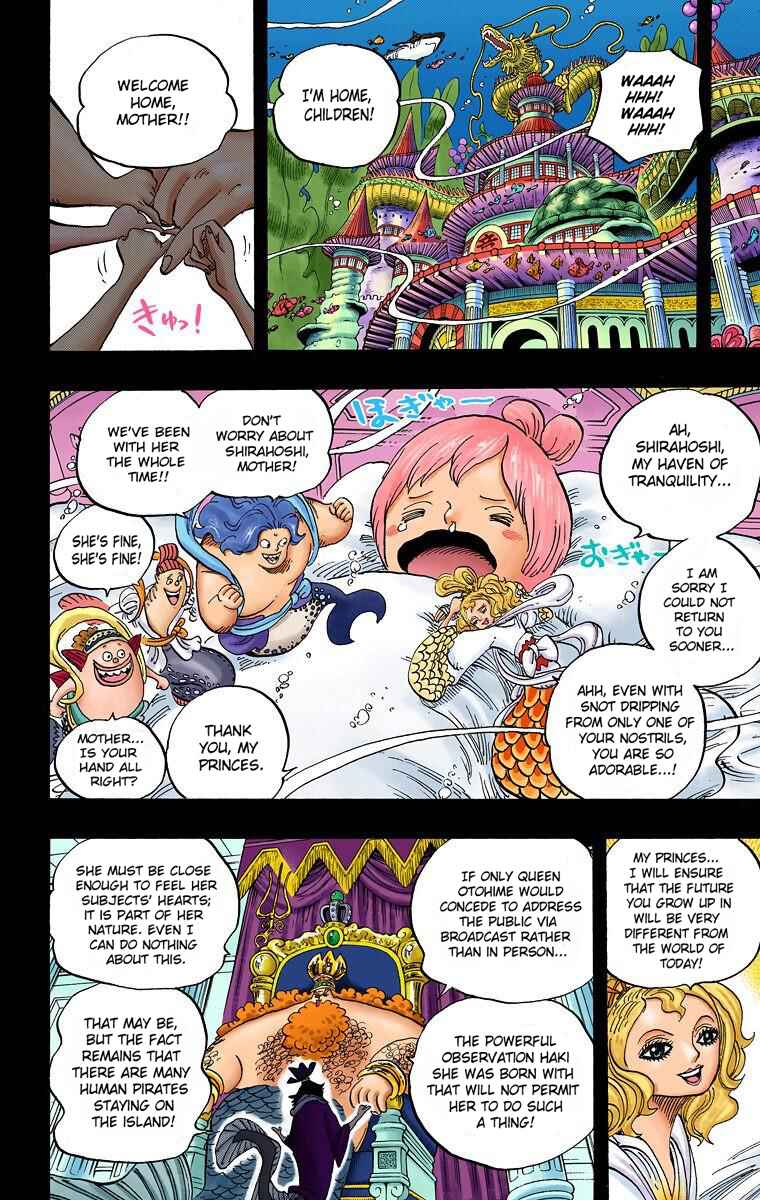 Page 11 Chapter 621 One Piece (Official Colored)